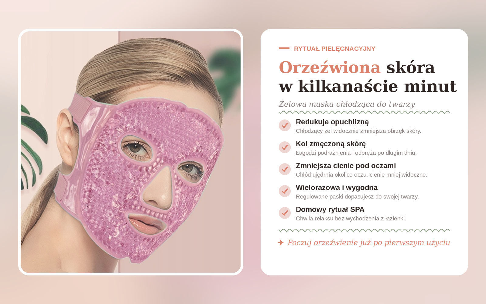 grafika maska wzor2 (1)